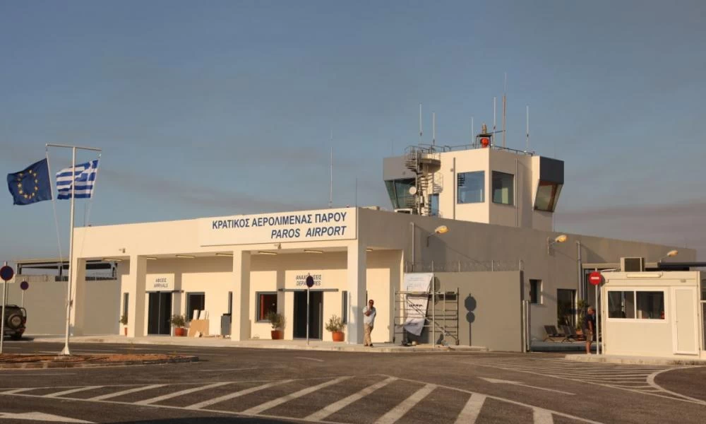 Χρηματοδότηση 43 εκατ. ευρώ για το νέο αεροδρόμιο Πάρου